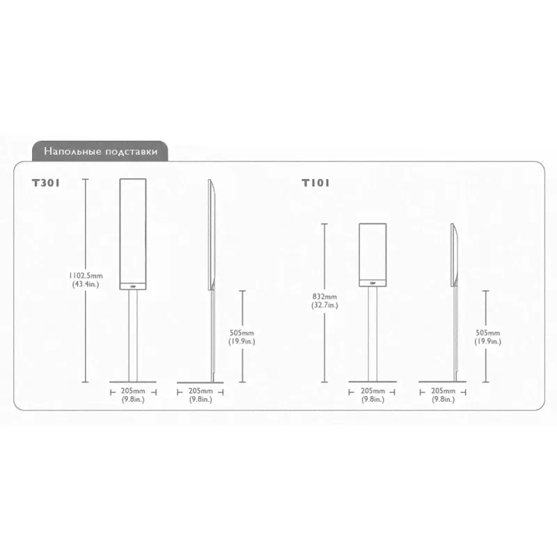 Стойка под акустику KEF T Series Floor Stand Black-2
