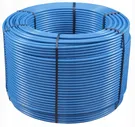 Труба 16*2 мм KAN-therm, PE-RT Blue Floor, бухта 600м