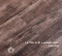 Кварцевый ламинат SPC Wonderful Vinyl Floor Airy LX 795-4-19 Сарсель (1220*182*4мм) 10шт. 2,22 м2