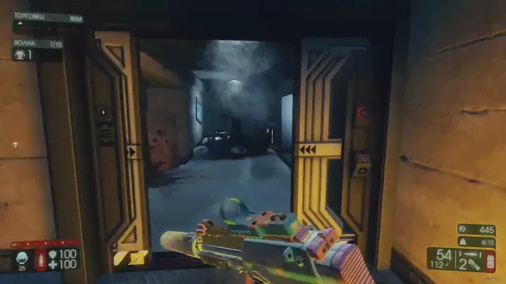 Killing Floor 2 Subduction Collectibles - Projections from the Deep achievement