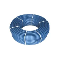 Труба PE-RT Blue Floor с EVOH 5-слойная 16х2 (1бухта-200м)