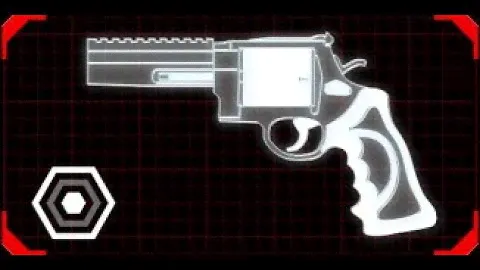 Killing Floor 2: HRG Buckshot