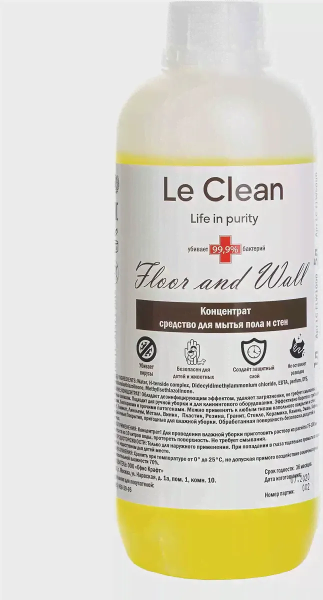 Средство для мытья пола и стен Le Clean FLOOR AND WALL 1 л