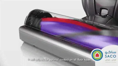 DC50 from Dyson - Available at SACO
