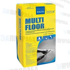 Наливной пол быстротвердеющий Kiilto Multi Floor, 20 кг
