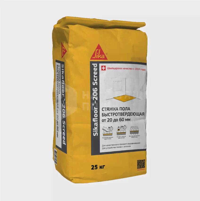 Стяжка для пола быстротвердеющая Sikafloor-206 Screed (25кг)