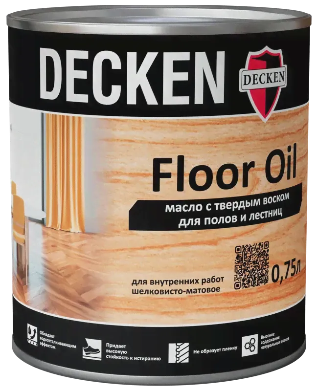 Масло для пола из дерева DECKEN Floor Oil (фасовка 0,125л)-0