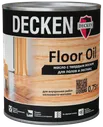 Масло для пола из дерева DECKEN Floor Oil (фасовка 0,125л)