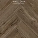 Alpine Floor Herringbone Дуб Бордо LF102−10