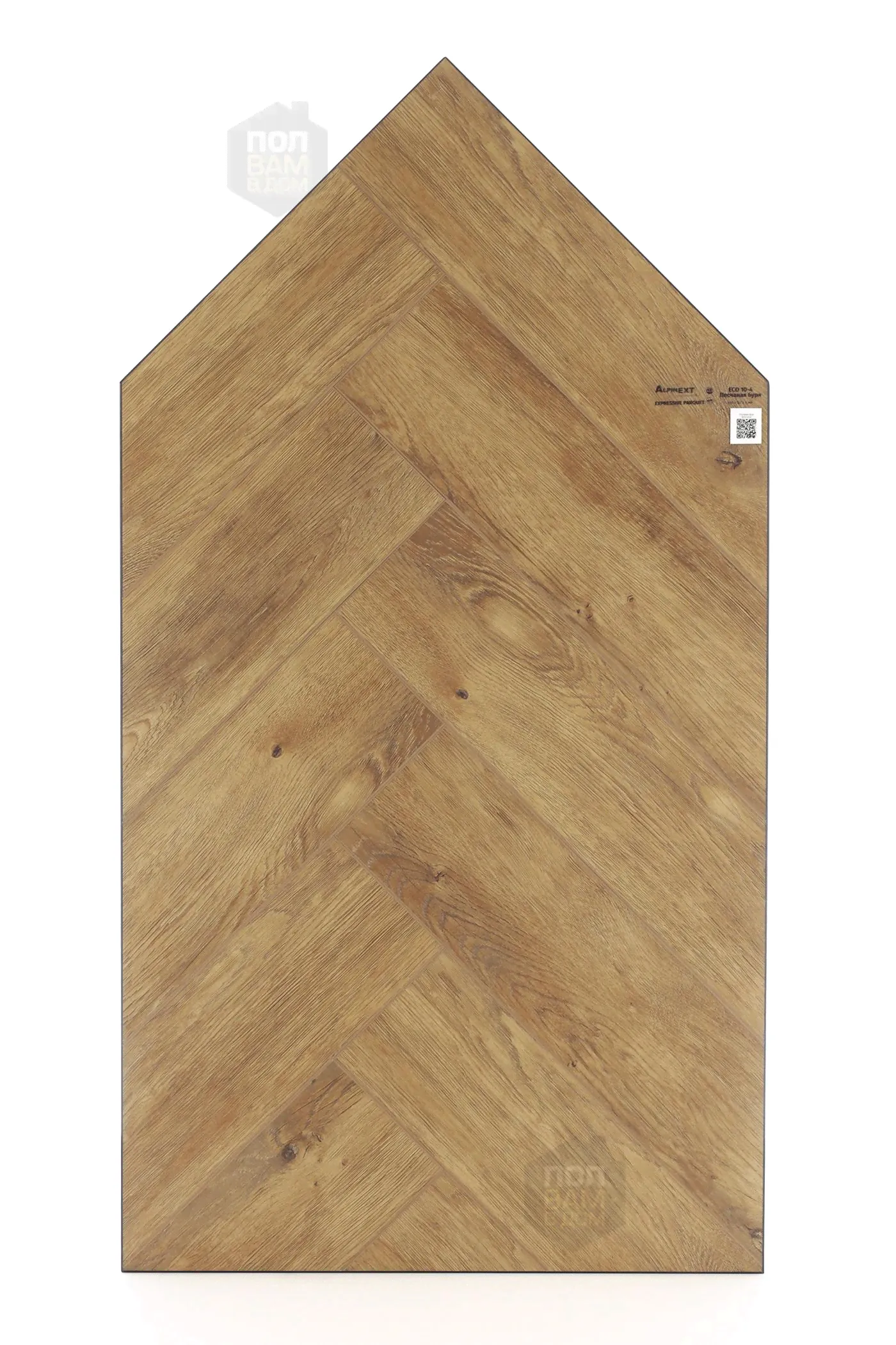 SPC ламинат Alpine Floor Песчаная Буря ECO 10-4-0