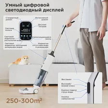 Oley X4 Wireless Wet and Dry Vacuum Cleaner Edge-Cleaning Floor Washing for Home Handheld Self-Cleaning Smart Home Appliance (art.: 3920c297efc8d)