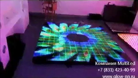 Светодиодный танцпол MultiLed