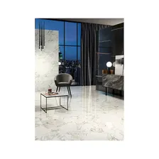 Керамическая плитка Charme Deluxe Floor Project (Italon, Россия)