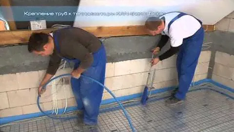 Видео инструкция монтажа напольного отопления Системы KAN-therm