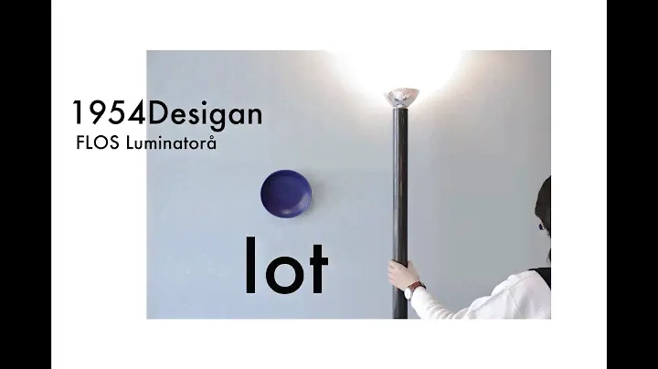 1954デザインのフロス ルミナトール フロアライト  FLOSフロス  LUMINATOR  Floor Light