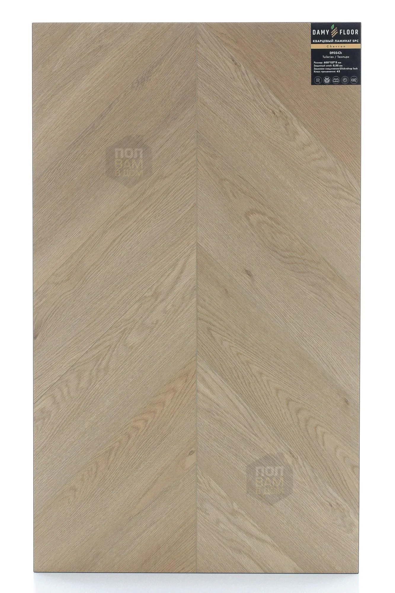 SPC ламинат Damy Floor Тюильри DF03-Ch