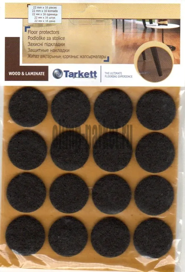 Tarkett Защитные накладки Floor Protectors 22 мм