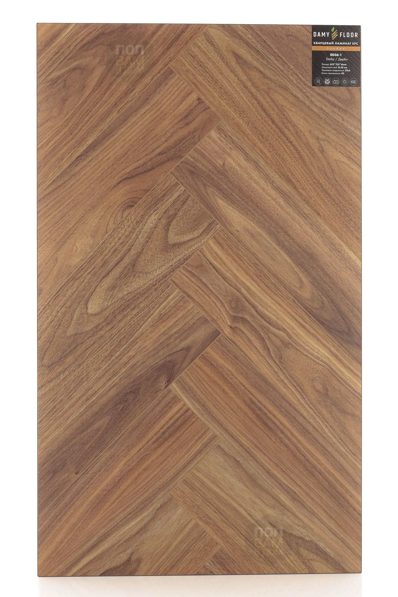 SPC ламинат Damy Floor Дерби 0036-1-0