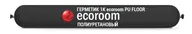 Ecoroom Герметик 1К PU Floor полуретановый серый (600 мл)
