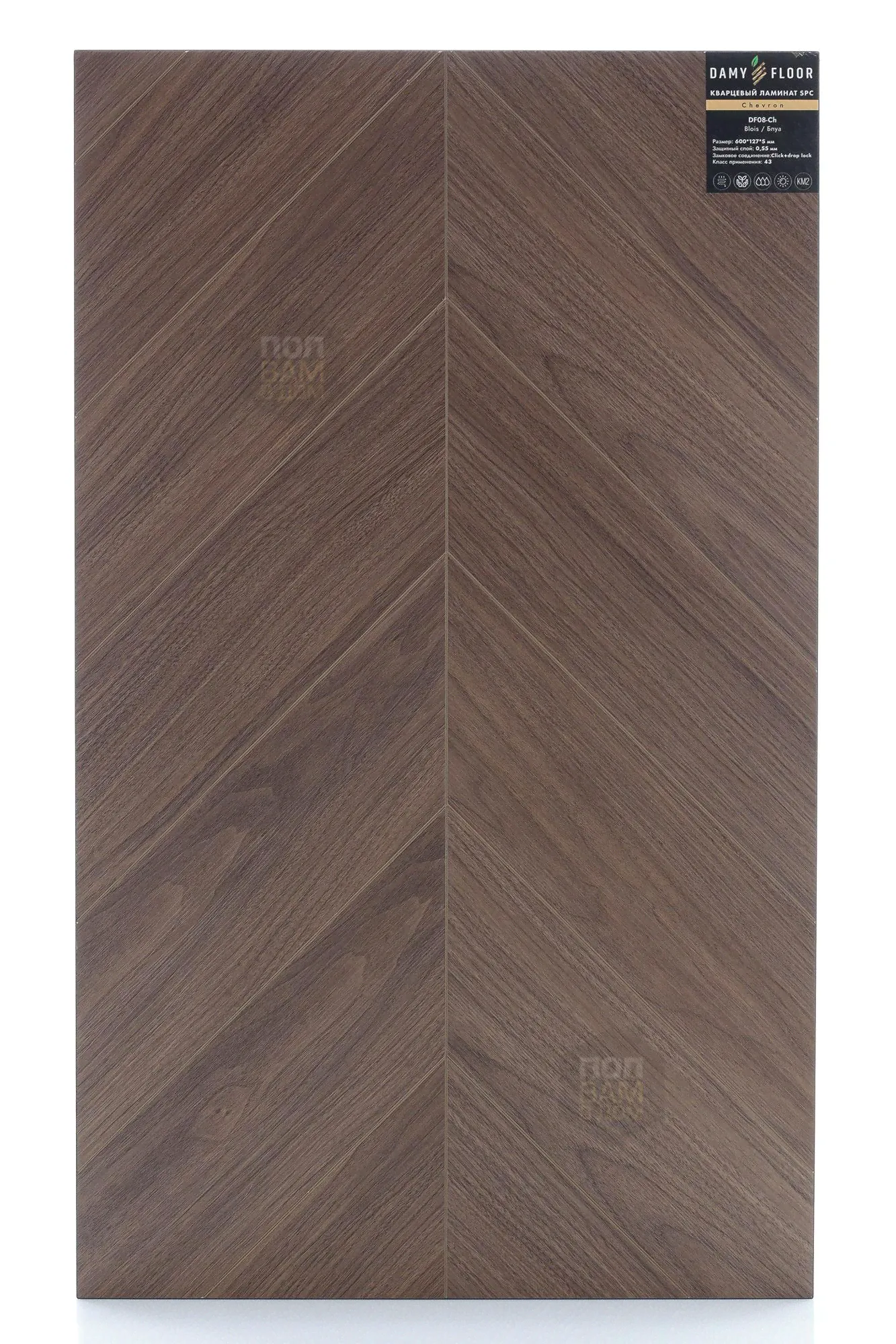 SPC ламинат Damy Floor Блуа DF08-Ch-0